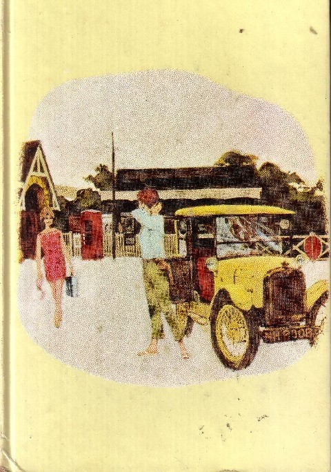 Un Guasto All'Ascensore Marie Louise Fischer Cino Del Duca Editore 