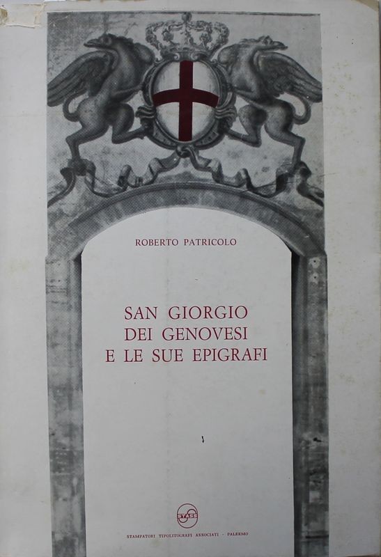 San Giorgio dei Genovesi e le sue epigrafi