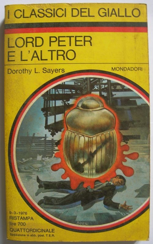 Lord Peter e l'altro