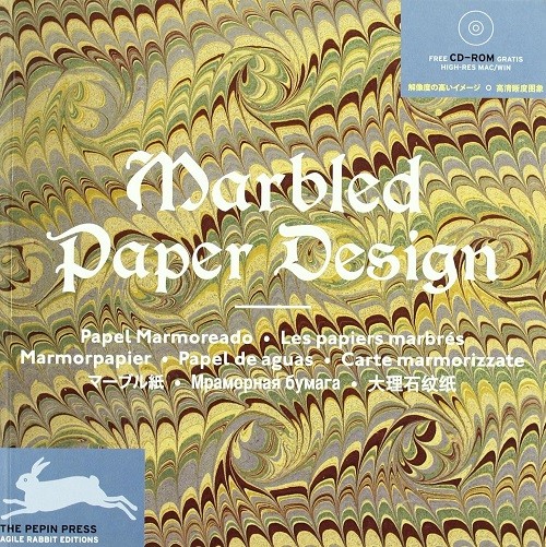 MARBLED PAPER DESIGN + CD (ITA/MULT