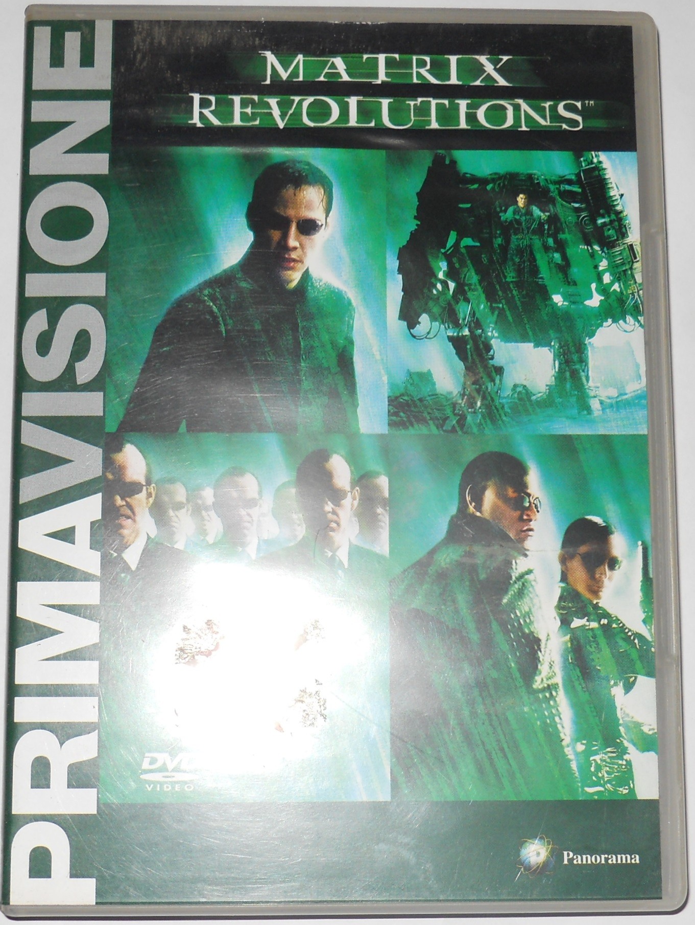 Matrix Revolutions