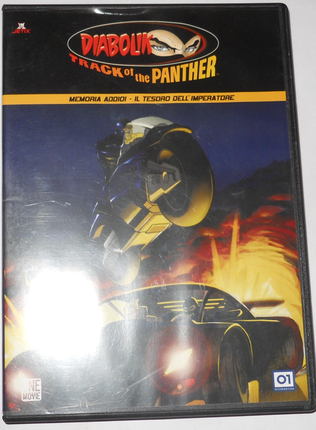 Diabolik Track of the Panther Vol. 10 