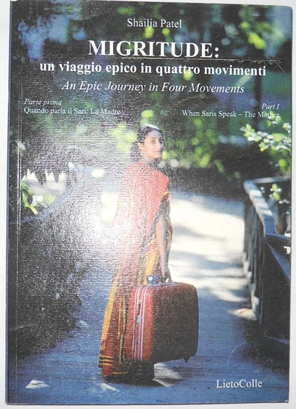 Migritude: un viaggio epico in quattro movimenti – Parte Prima: Quando parla il Sari: a Madre
