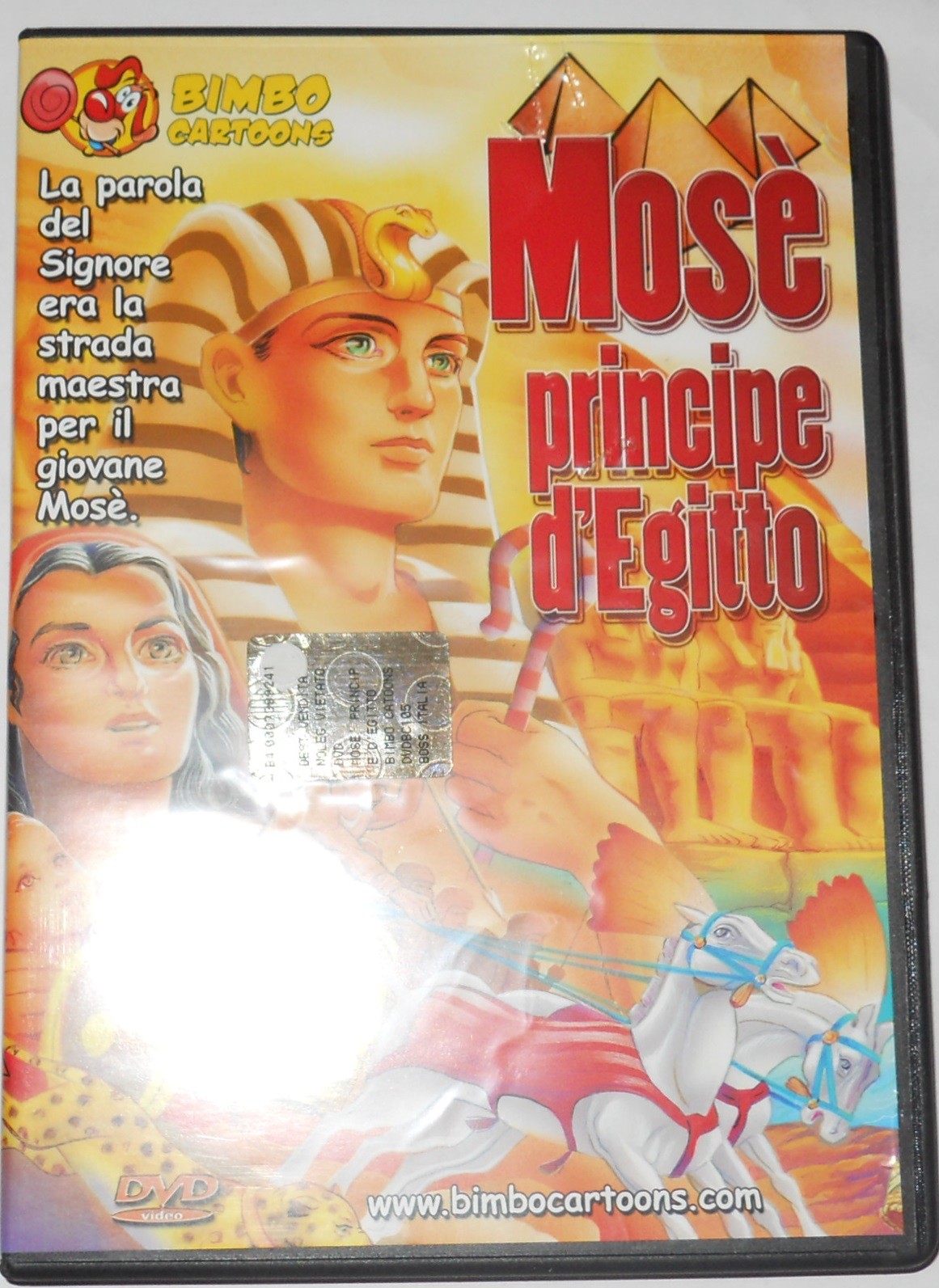 Mosè Principe d'Egitto 