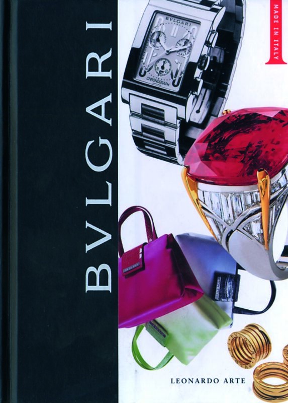 BULGARI