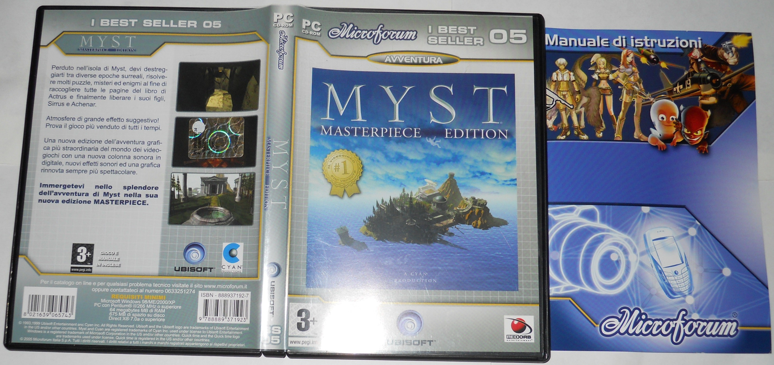 Myst Masterpiece Edition