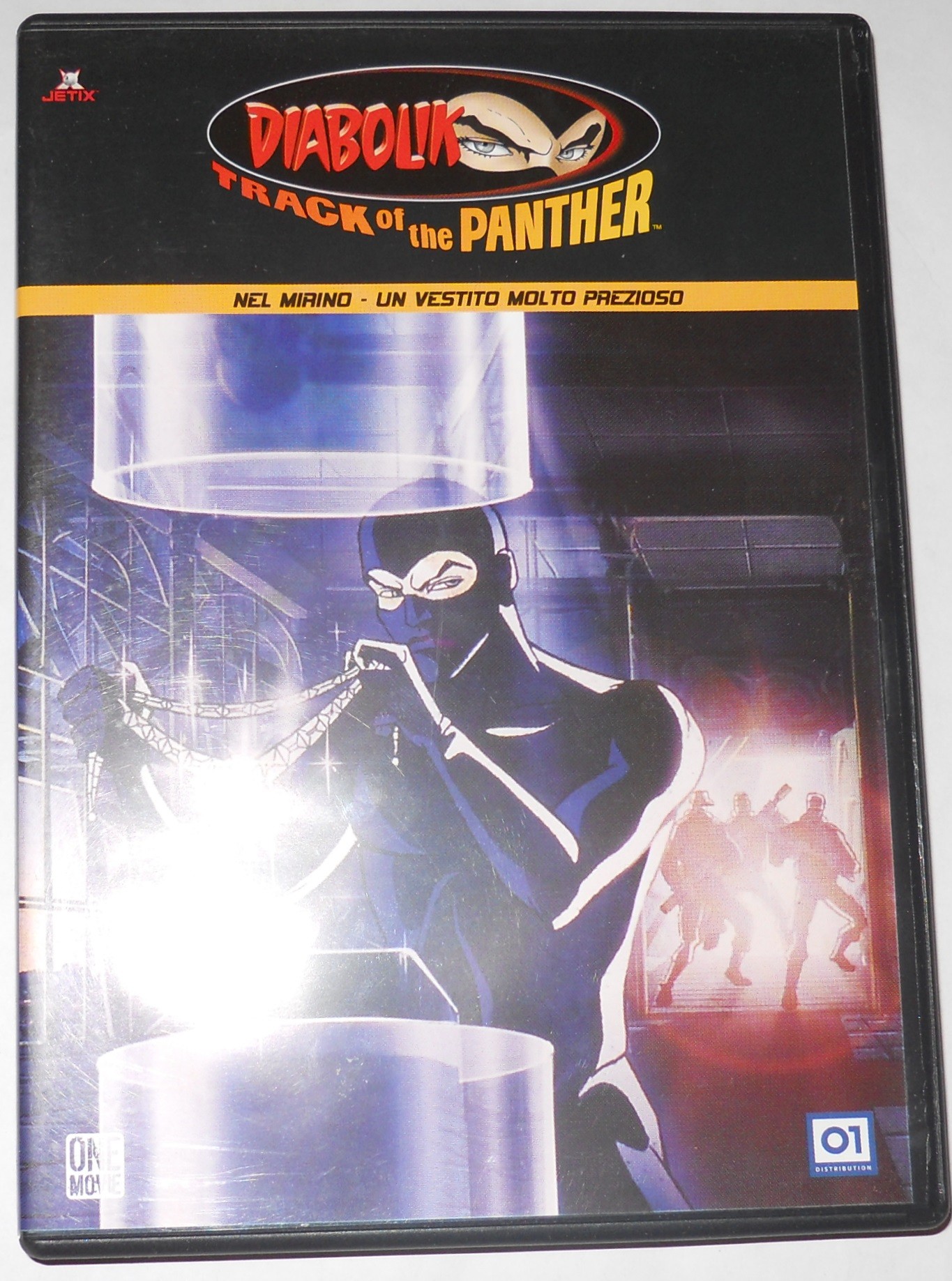 Diabolik Track of the Panther Vol. 6