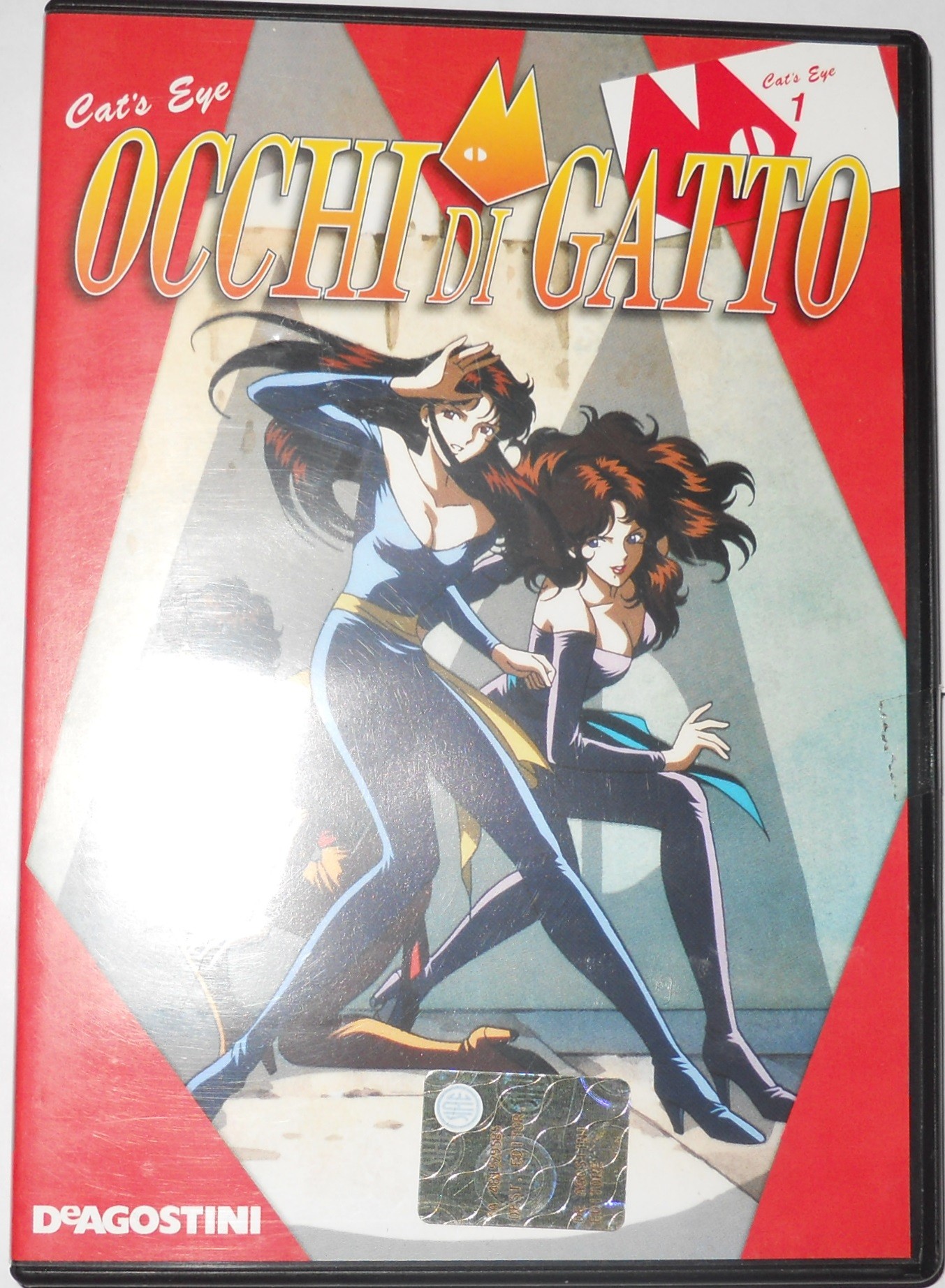 Occhi di gatto (Cat's Eye) Vol. 1