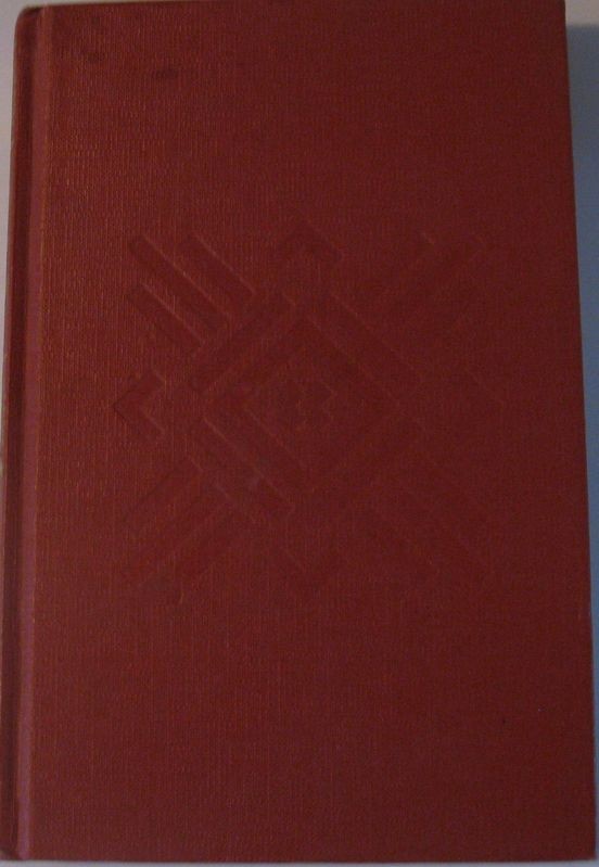 La maedusa e il mollusco,Lewis Thomas,Sperling & Kupfer