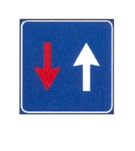 SEGNALI STRADALI FIG. 45-114 DIRITTO DI PRECEDENZA NEI SENSI UNICI ALTERNATI