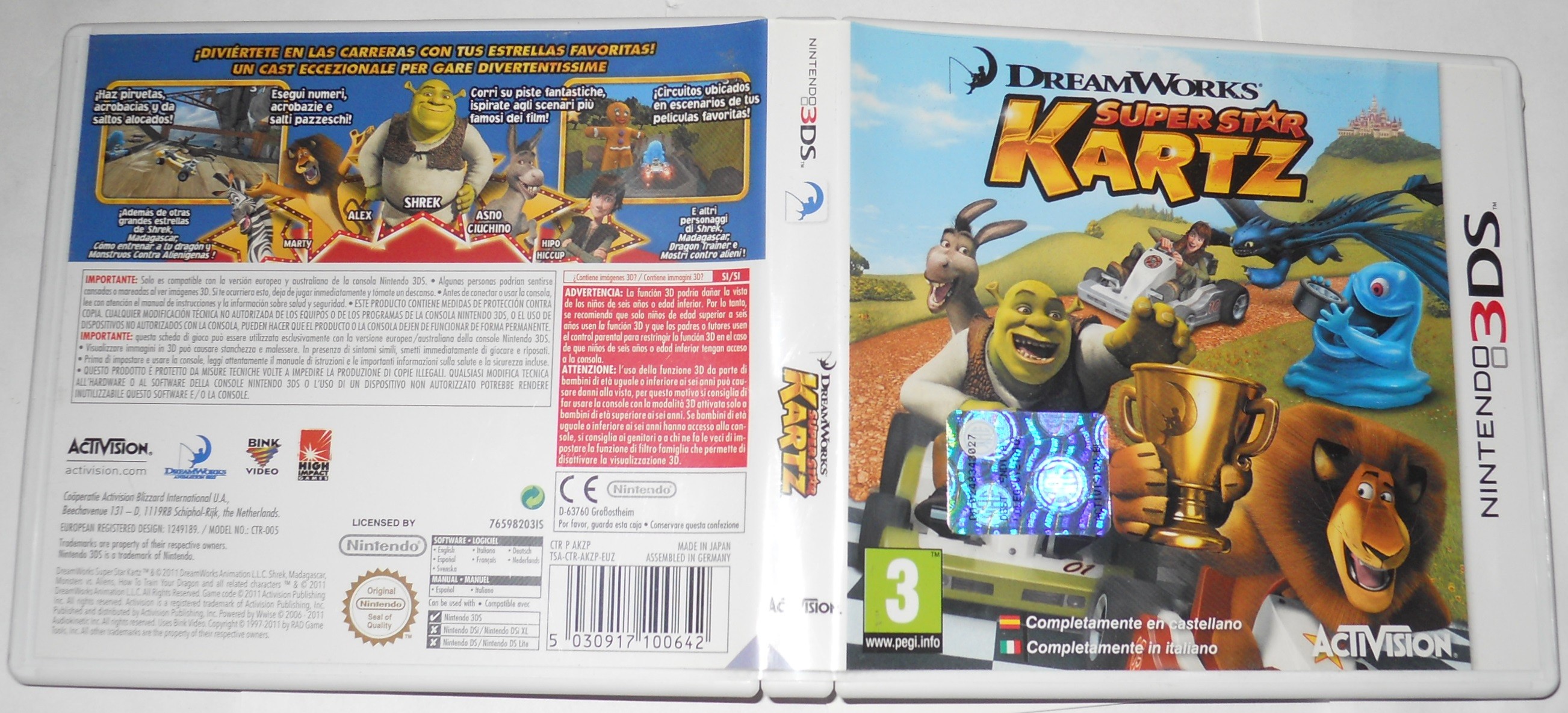 DreamWorks Superstar Kartz 