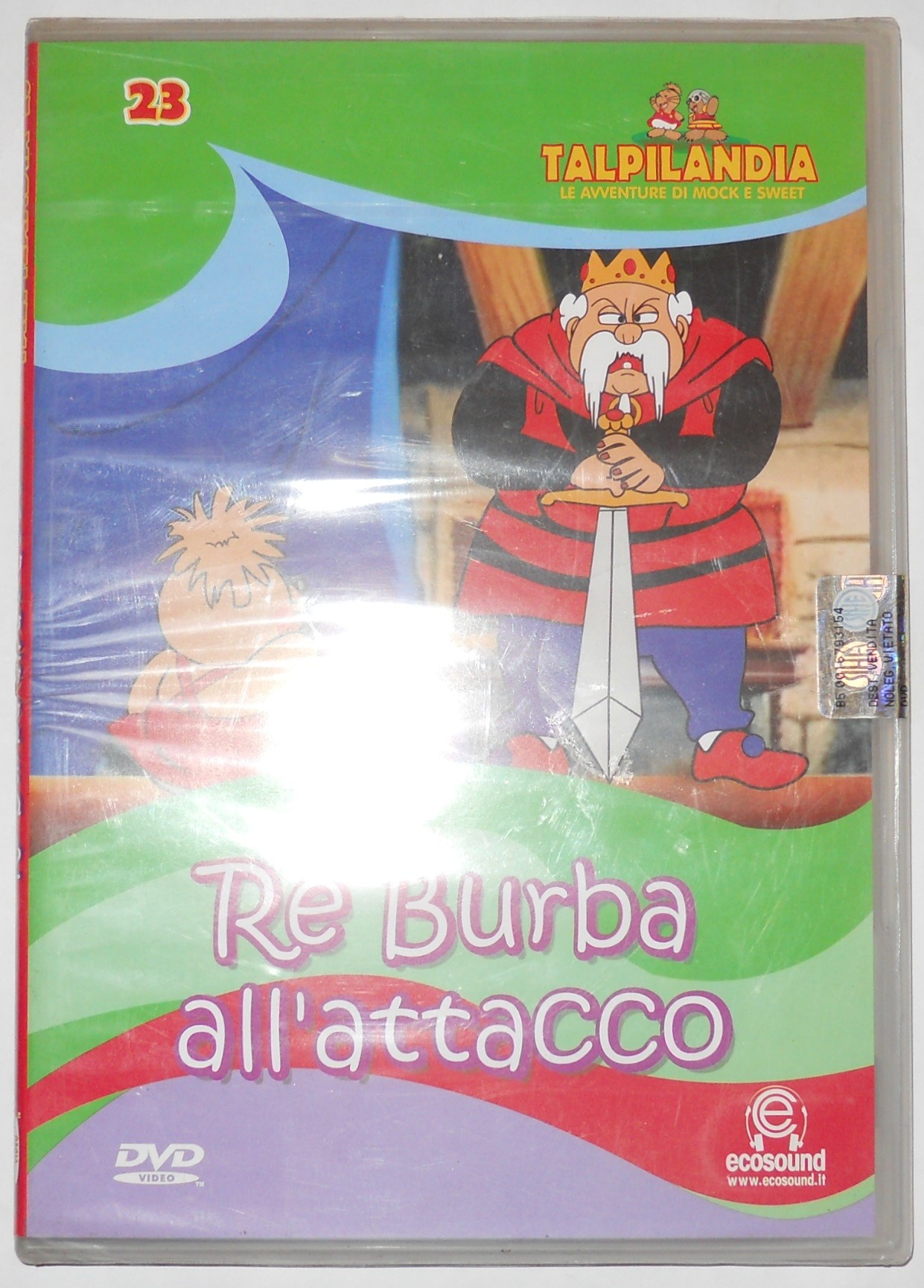 talpilandia