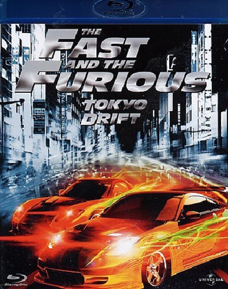 The Fast And The Furious - Tokyo Drift