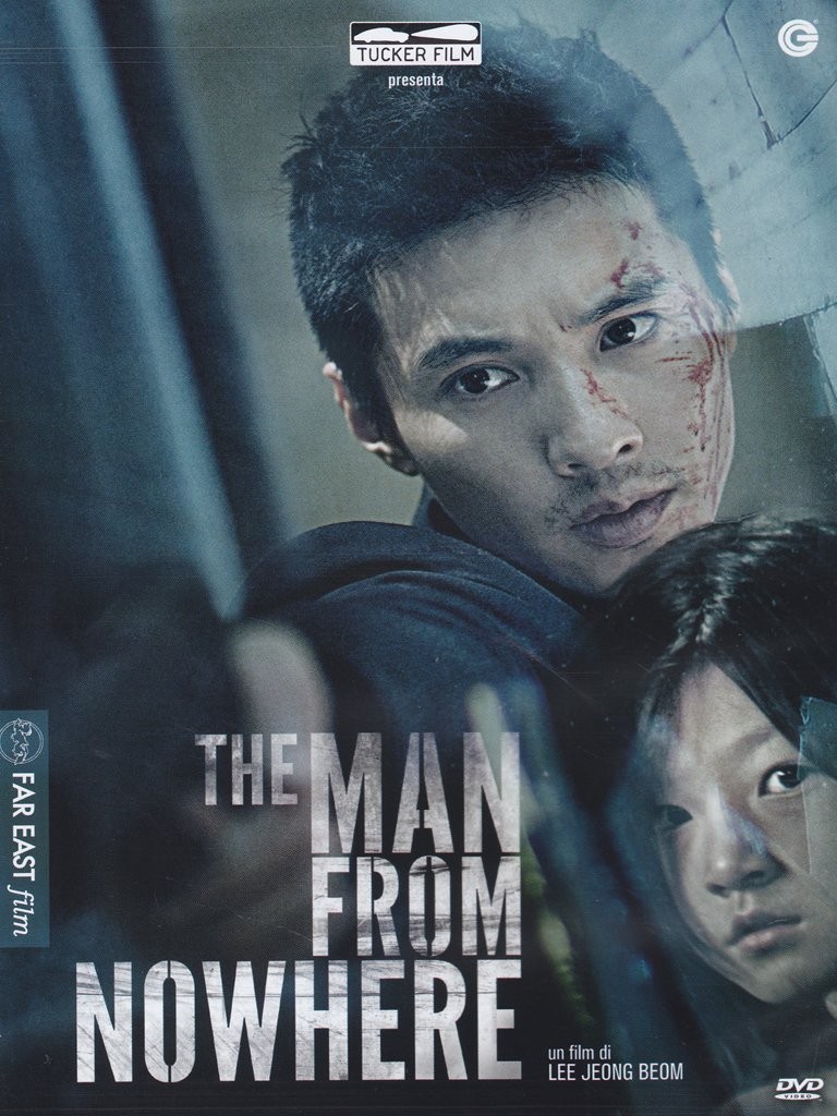 The Man From Nowhere - DVD
