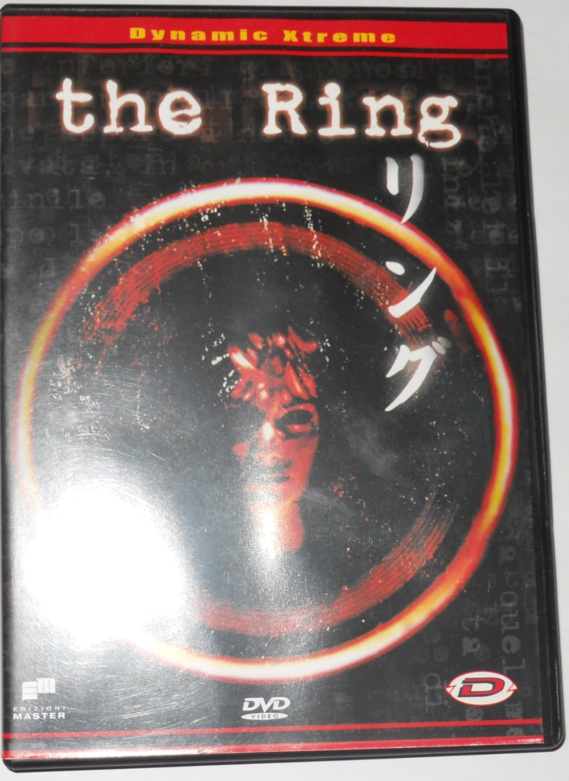 The Ring