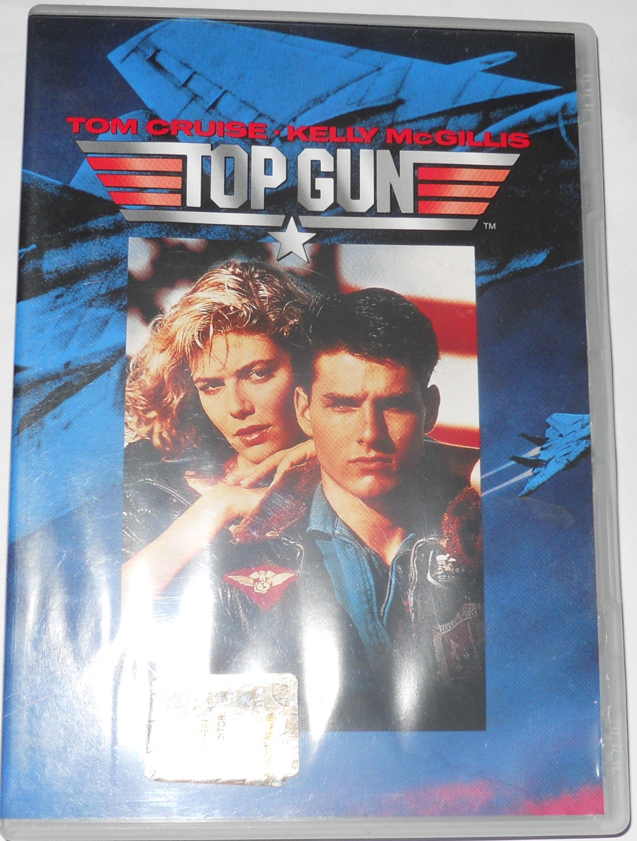 Top Gun - DVD