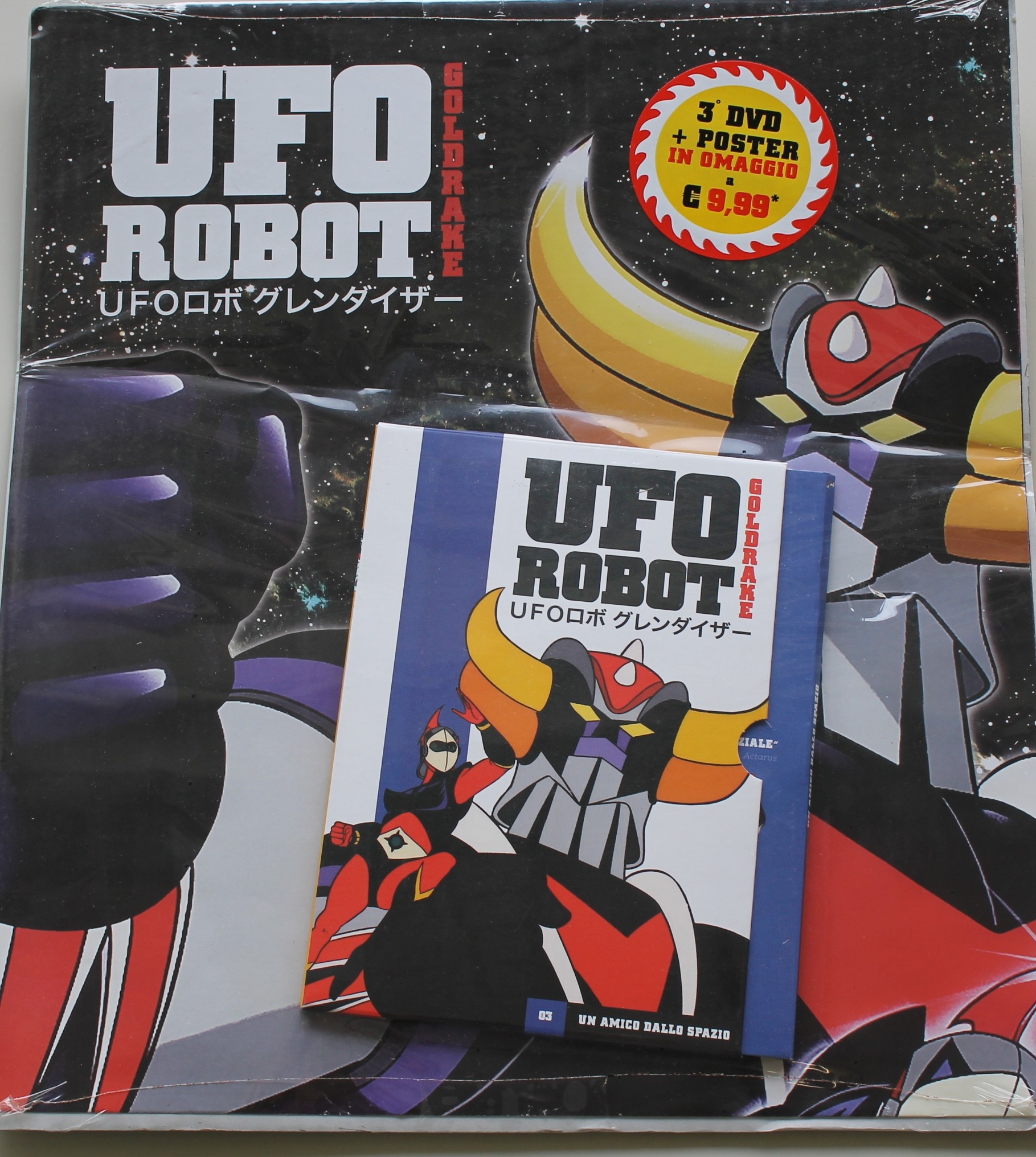 DVD SERIE UFO ROBOT GOLDRAKE USCITA 3 UN AMICO NELLO SPAZIO GAZZETTA DELLO SPORT, SIGILLATO