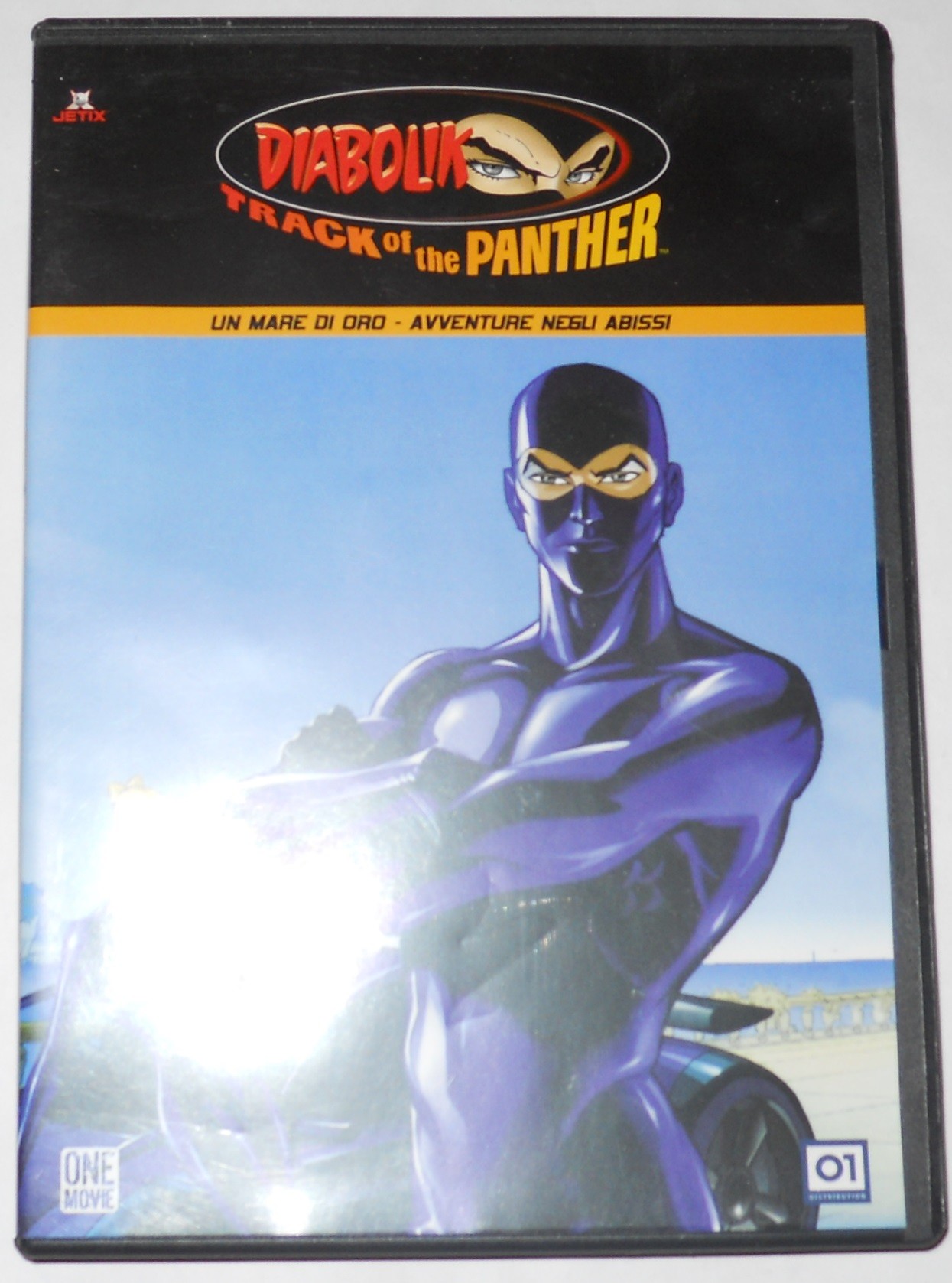 Diabolik Track of the Panther Vol. 1