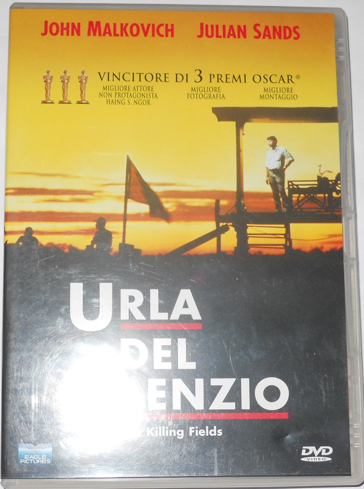 Urla del silenzio - DVD
