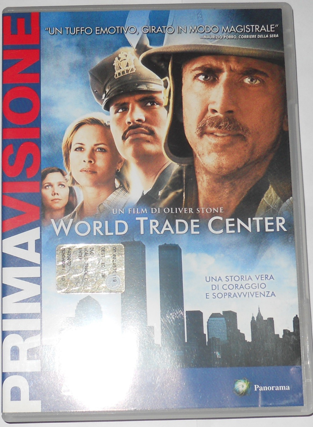 World Trade Center