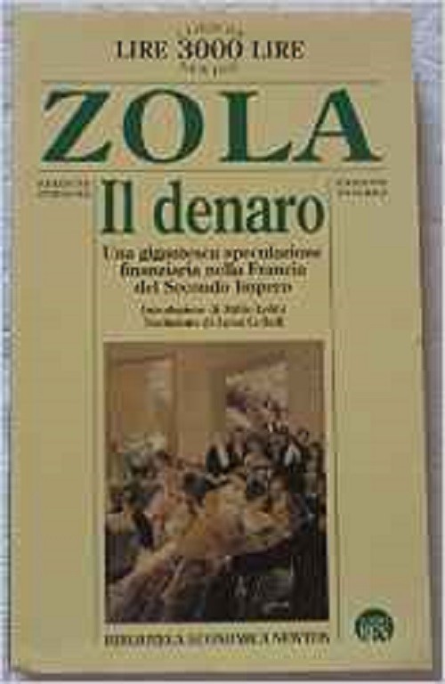 Il denaro