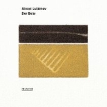 Der Bote, Elegies for piano, brani di CPE Bach, Cage, Mansurian, Liszt, Glinka  LUBIMOV ALEXEI  pf