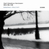 Quartetto per archi n.1  HARTMANN KARL AMADEUS