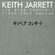 Sun Bear Concerts, registrato in Giappone a Kyoto, Osaka, Nagoya, Tokyo, Sapporo  JARRETT KEITH