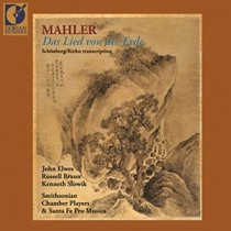   MAHLER GUSTAV