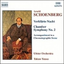 Notte trasfigurata op.4, Sinfonia da camera n.2, Accompagnamento a una scena cin  SCHOENBERG ARNOLD