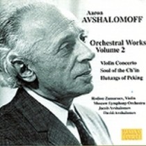 Opere per orchestra (integrale) Vol.2  AVSHALOMOFF AARON