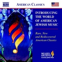 Introducing The World of American Jewish Music  VARI  