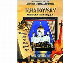 Concerto x vl op.35, Serenata x archi  CIAIKOVSKI PYOTR IL'YCH