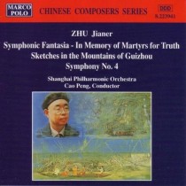Symphonic Fantasia  VARI
