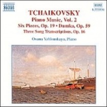 Opere x pf Vol.2: 6 Morceaux op.19, 2 Morceaux op.10, Trascrizioni op.16, Dumka  CIAIKOVSKI PYOTR IL'YCH