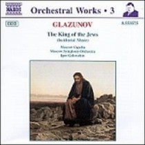 Il Re degli Ebrei (musiche di scena, op.95)  GLAZUNOV ALEXANDER KOSTANTINOVICH