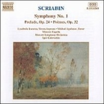 Sinfonia n.1 op.26, Preludio (Reverie) op.24, Poemi nn.1 e 2 op.32  SCRIABIN ALEXANDRE