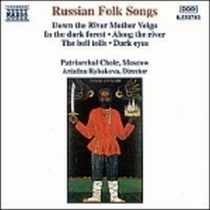 Canti popolari russi  RYBAKOVA ADRIANA Dir  