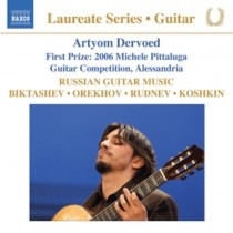 Guitar recital - Musiche di autori russi  DERVOED ARTYOM  ch