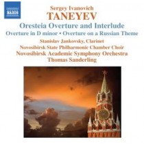 Oresteia (Overture, Entr'acte op.6), Il Tempio di Apollo a Delfi,  Canzona  TANEYEV SERGEY IVANOVICH