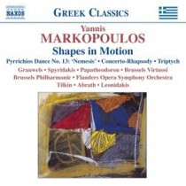 Shapes in Motion  MARKOPOULOS YANNIS