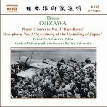 Concerto per pianoforte n.3 "Kamikaze", Sinfonia n.3 "of the Founding of Japan"  OHZAWA HISATO