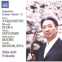 Japanese Guitar Music, Vol.2  FUKUDA SHIN-ICHI  ch