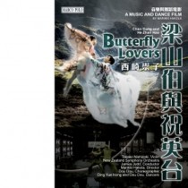 Butterfly Lovers (Music and dance Film)  JUDD JAMES Dir  
