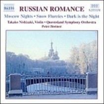 Brani tradizionali: Stenka Razin, Ochi chornya, Kalinka, ...  BREINER PETER Dir  