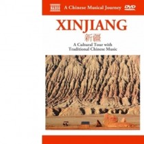 Xinjiang - Cinese Musical Journey  VARI