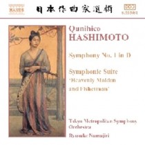 Sinfonia n.1, Suite sinfonica "Havenly Maiden and Fisherman"  HASHIMOTO QUNIHICO