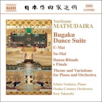 Bukagu Dance Suite  MATSUDAIRA YORITSUNE