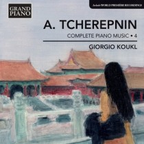 Opere per pianoforte (integrale), Vol.4  TCHEREPNIN ALEXANDER