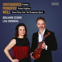 Preludes (op.34, arr. per violino e pianoforte di D.Tsyganov)  SCIOSTAKOVIC DMITRI